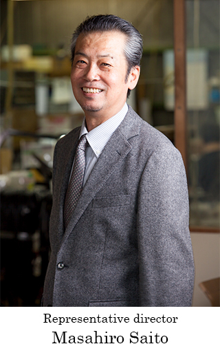 Representative director Masahiro Saito