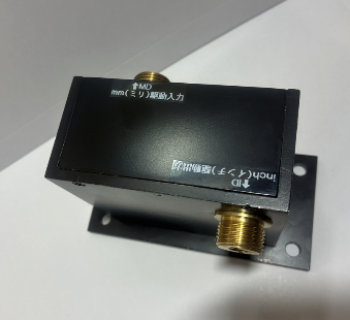 Blackboxシリーズ製品写真1